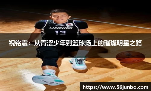 MKsports