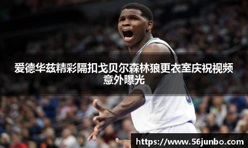 MKsports